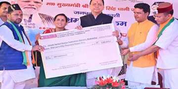 राज्य में 18 हजार पॉलीहाउस के लिए 304 करोड़ स्वीकृत