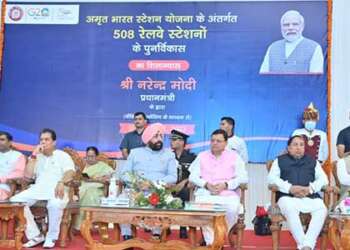 मोदी जी के नेतृत्व में सच हो रहा पहाड़ तक ट्रेन पहुंचाने का सपना