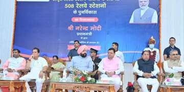 मोदी जी के नेतृत्व में सच हो रहा पहाड़ तक ट्रेन पहुंचाने का सपना