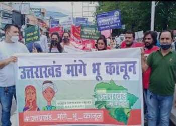 …तो इसलिए है उत्तराखंड में सख्त भू-कानून की जरूरत