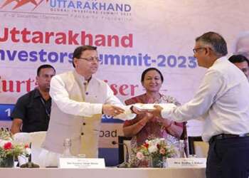 ग्लोबल इन्वेस्टमेंट समिट से पहले ही आए करोड़ों निवेश के प्रस्ताव