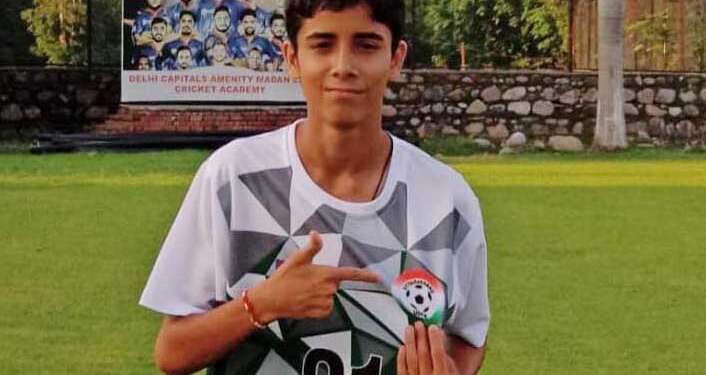 रक्षित पंवार का उत्तराखंड अंडर 14 फुटबॉल टीम में चयन