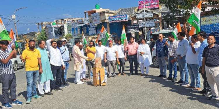 राहुल गांधी के खिलाफ बीजेपी की अभद्र टिप्पणी के खिलाफ कांग्रेस का गुस्सा फूटा