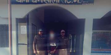 भैसवाड़ा पुल से गिरफ्तार किया गया जातिसूचक गाली देने का आरोपी