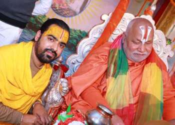 न्यू पनवेल में श्री रामकथा का आयोजन 24 नवंबर से