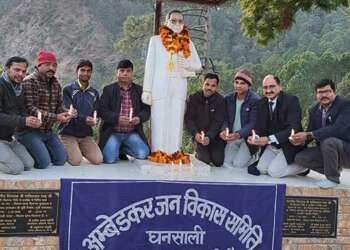 घनसाली में याद किए गए भारतरत्न डॉ. भीमराव आंबेडकर