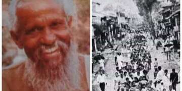 गढ़वाल क्षेत्र में शैक्षिक अवसरों की कमी के खिलाफ खड़े होने के लिए स्वामी मनमंथन ने किया था प्रेरित