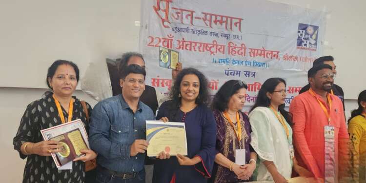 कवि-पत्रकार जगमोहन  ‘आज़ाद’  मुक्तिबोध स्मृति सम्मान से सम्मानित