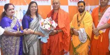 वीरेंद्रानंद गिरी महाराज जी को दिया गया चंद रत्न अवाॅर्ड