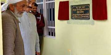 हिमाचल के गांव में पर्यावरणविद सुंदर लाल बहुगुणा के नाम पर सभा भवन