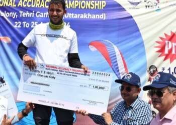 प्रतियोगिता में  नेशनल पैराग्लाईडिंग एक्यूरेसी चौंपियनशि में हिमाचल प्रदेश के सुशांत ठाकुर ने किया प्रथम स्थान प्राप्त
