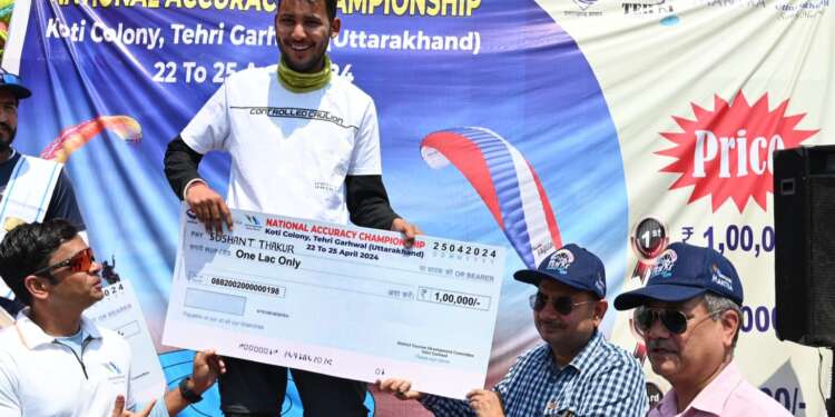 प्रतियोगिता में  नेशनल पैराग्लाईडिंग एक्यूरेसी चौंपियनशि में हिमाचल प्रदेश के सुशांत ठाकुर ने किया प्रथम स्थान प्राप्त
