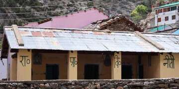 पहली बार अपने मूल गांव में मतदान करेंगे नीती-माणा घाटी के मतदाता