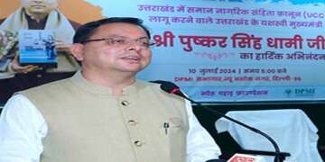 अक्टूबर तक लागू हो जाएगी समान नागरिक संहिता