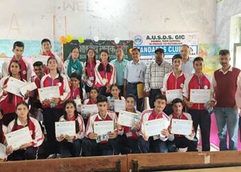 सामान्य ज्ञान प्रतियोगिता में कार्तिक भट्ट रहे प्रथम, दिव्यांशी थपलियाल को मिला द्वितीय स्थान