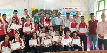 सामान्य ज्ञान प्रतियोगिता में कार्तिक भट्ट रहे प्रथम, दिव्यांशी थपलियाल को मिला द्वितीय स्थान