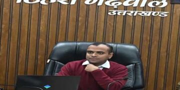 प्रधान, क्षेत्र पंचायतों की पारी खत्म, प्रशासक संभालेंगे कामकाज, डीएम ने दिए आदेश