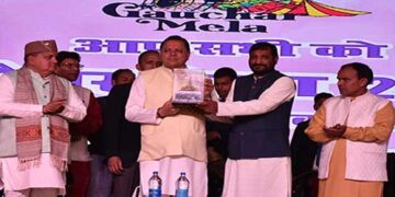 गौचर मेला संस्कृति, बाजार और उद्योग तीनों के समन्वय का प्रतीक