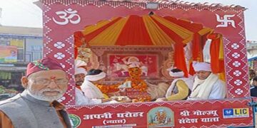 न्याय के देवता का घंटाकर्ण मंदिर में हुआ स्वागत