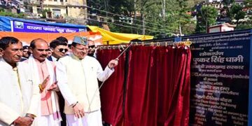 सीएम धामी ने दी 64.47 करोड़ की 18 योजनाओं की सौगात