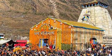 यमुनोत्री, गंगोत्री और केदारनाथ सहित चारधाम के कपाट बंद