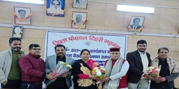 श्रीमती सोना सजवाण ने जताया टिहरी जनपदवासियों का आभार