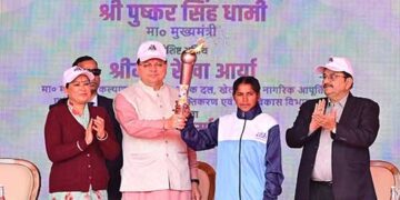 महाकुंभ के पदक विजेता खिलाड़ियों को भी मिलेगा सीधी भर्ती में 4 प्रतिशत आरक्षण का लाभ