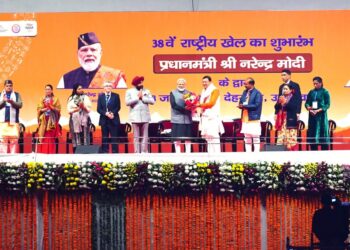 उत्तराखण्ड में 38वें राष्ट्रीय खेलों का शुभारंभ