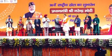 उत्तराखण्ड में 38वें राष्ट्रीय खेलों का शुभारंभ