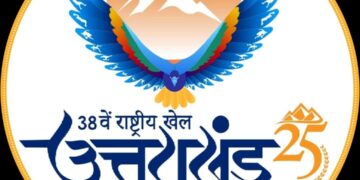 राष्ट्रीय खेलों में 1200 विशिष्ट खेल स्वयंसेवकों की होगी तैनाती