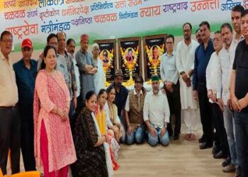 उत्तराखंड कला संस्कृति के दिवंगत कलाकारों को मुंबई में दी गई श्रद्धांजलि