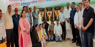 उत्तराखंड कला संस्कृति के दिवंगत कलाकारों को मुंबई में दी गई श्रद्धांजलि