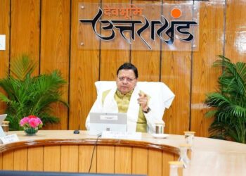 बाहरी लोग नहीं खरीद पाएंगे पहाड़ों में कृषि की जमीन, यह है नया सशक्त भू कानून