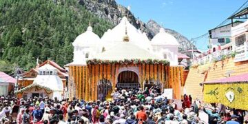 उत्तराखण्ड में चारधाम यात्रा शुरू