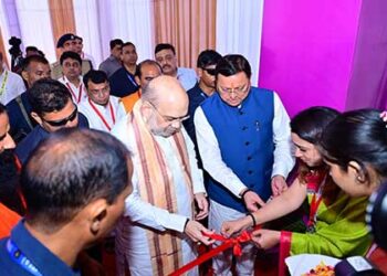 केन्द्रीय गृह मंत्री श्री अमित शाह ने  किया कुल ₹ 1342.84 करोड़ रुपये की योजनाओं का लोकार्पण एवं शिलान्यास