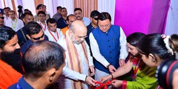 केन्द्रीय गृह मंत्री श्री अमित शाह ने  किया कुल ₹ 1342.84 करोड़ रुपये की योजनाओं का लोकार्पण एवं शिलान्यास