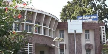 14 अगस्त को मिलेंगे नए ब्लॉक प्रमुख