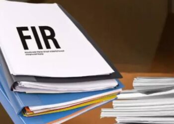 राजस्व ग्रामों में प्रथम सूचना रिपोर्ट दर्ज करने की नई व्यवस्था लागू