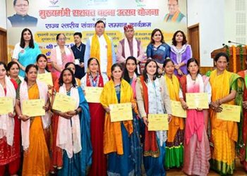 उत्तराखंड में 1 लाख 63 हज़ार से अधिक बहनें लखपति बन चुकी हैं :धामी