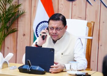 आपदा की इस घड़ी में राज्य सरकार प्रभावित परिवारों के साथ : मुख्यमंत्री