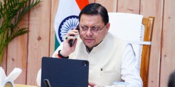 आपदा की इस घड़ी में राज्य सरकार प्रभावित परिवारों के साथ : मुख्यमंत्री