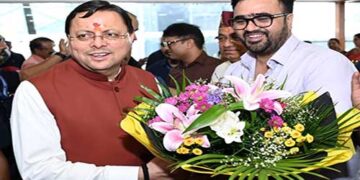 पहाड़ की बेटी के उपचार के लिए मुख्यमंत्री जी ने स्वीकृति की 1 लाख रुपए की मदद