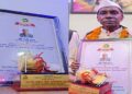 श्री धनीदास जी को मिला राज्य वाद्य यंत्र सम्मान-2025