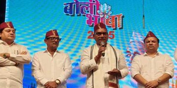 घरों में गढ़वाली, कुमाऊंनी और जौनसारी ही बोलें : हेमराज बिष्ट