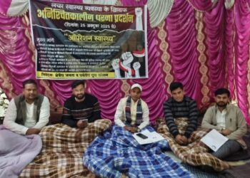 ‘बीमार’ अस्पताल पिलखी को ठीक करने घनसाली के युवाओं का अनिश्चितकालीन धरना आंदोलन शुरू