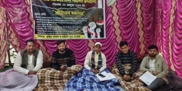 ‘बीमार’ अस्पताल पिलखी को ठीक करने घनसाली के युवाओं का अनिश्चितकालीन धरना आंदोलन शुरू