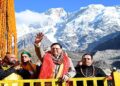 श्री केदारनाथ के कपाट शीतकाल के लिए विधि विधान के साथ बंद