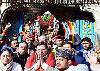 श्री केदारनाथ के कपाट शीतकाल के लिए विधि विधान के साथ बंद