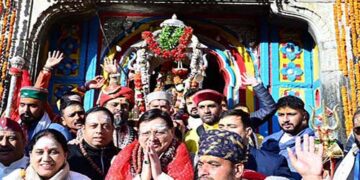 श्री केदारनाथ के कपाट शीतकाल के लिए विधि विधान के साथ बंद