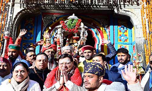 श्री केदारनाथ के कपाट शीतकाल के लिए विधि विधान के साथ बंद